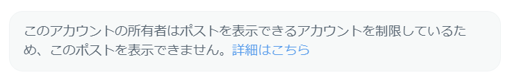 block.PNG