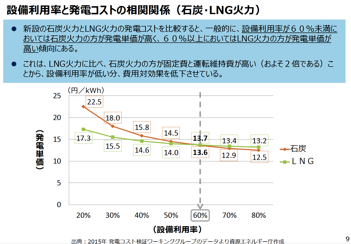 image009.png